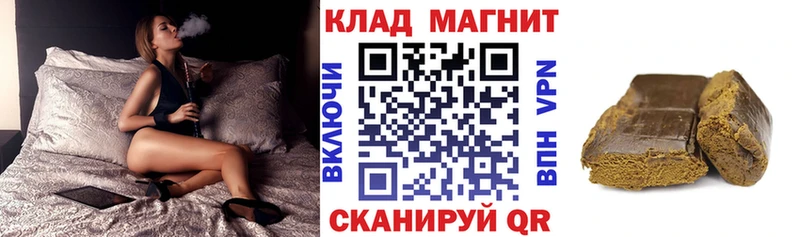 Купить Конопля  Меф мяу мяу  A PVP  ГАШ  Лыткарино
