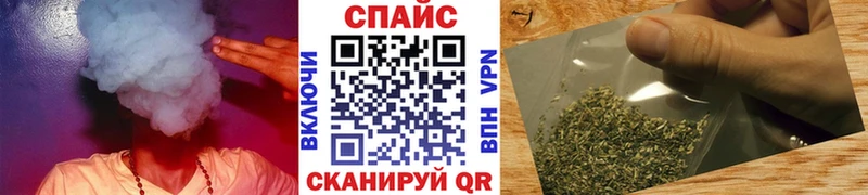 Бутират GHB Лыткарино