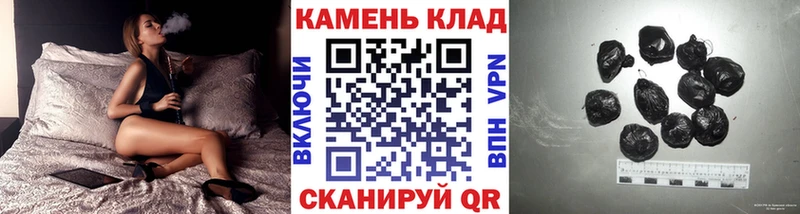 ГАШИШ хэш  Купить  Лыткарино 