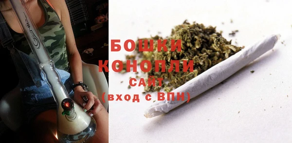 соль курить ск Елабуга