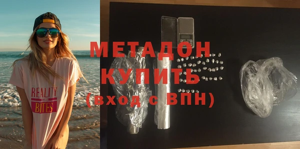 соль курить ск Елабуга