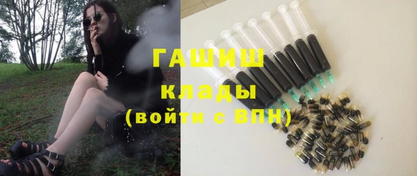 мяу мяу мука Ельня