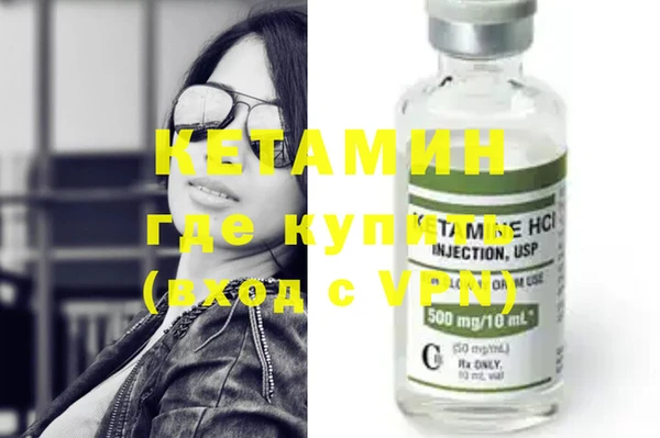 мяу мяу мука Ельня