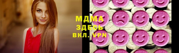 соль курить ск Елабуга