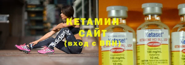 соль курить ск Елабуга