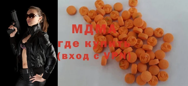 соль курить ск Елабуга