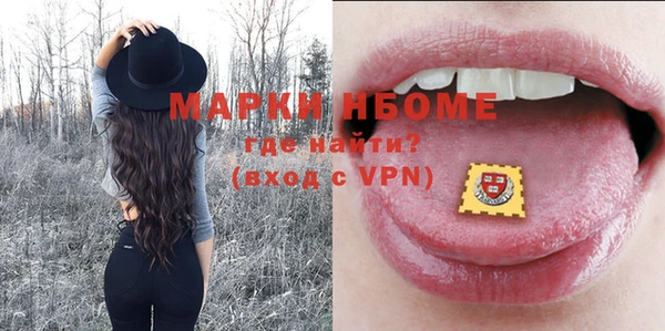 мяу мяу мука Ельня