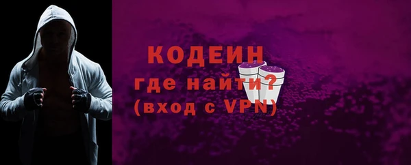 мяу мяу мука Ельня