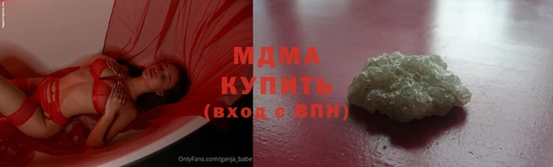 спайс Елизово