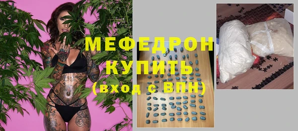 хмурый Шадринск
