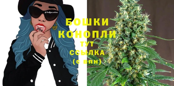 соль курить ск Елабуга