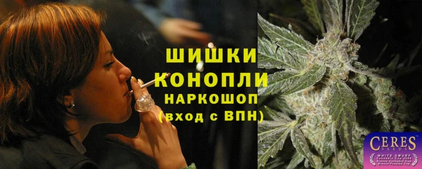 соль курить ск Елабуга