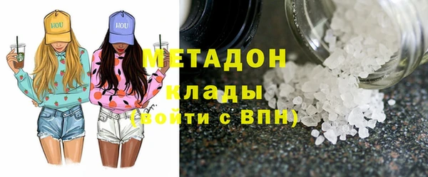 спайс Елизово