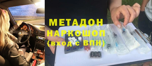 мяу мяу мука Ельня