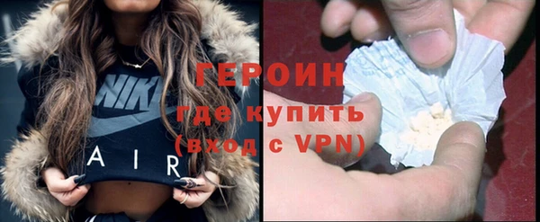 соль курить ск Елабуга