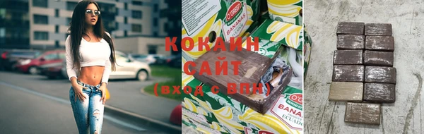 соль курить ск Елабуга